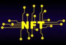 non fungible token, nft, blockchain, token, ethereum, exchange, technology, business, nft, nft, nft, nft, nft