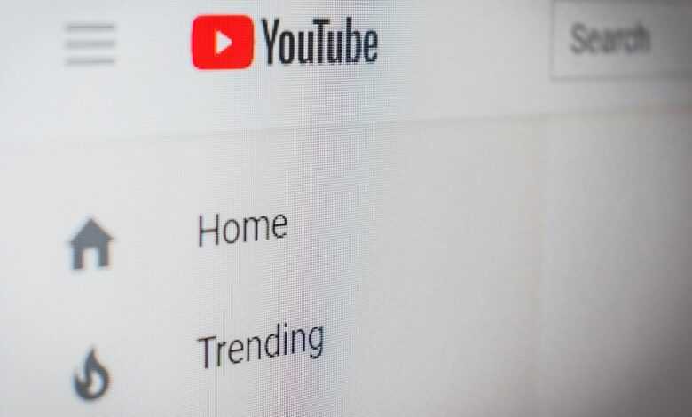 Youtube application screengrab